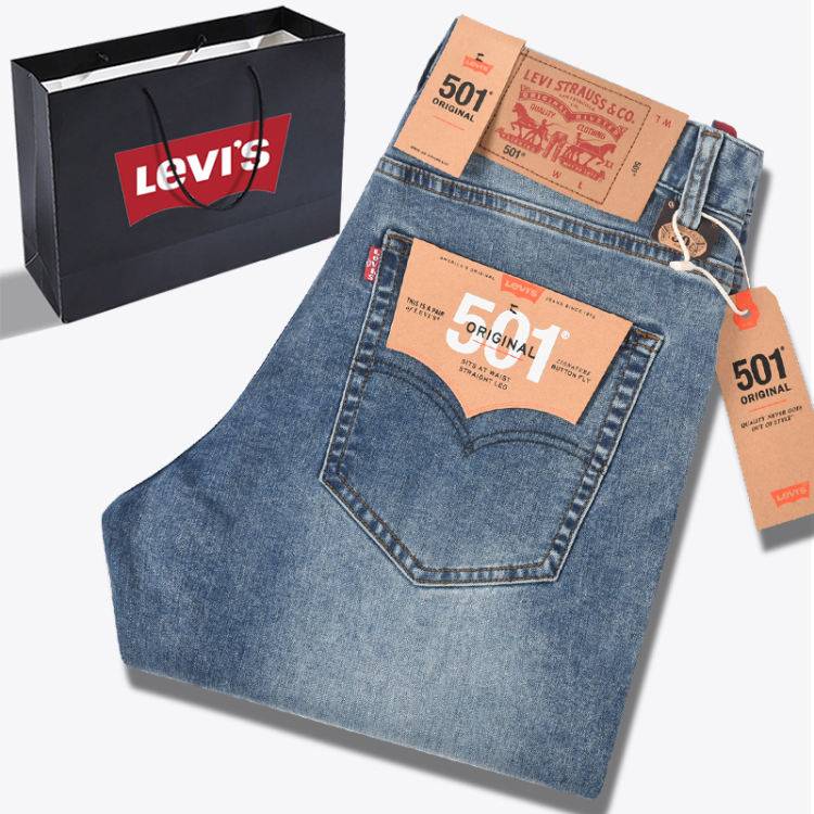 Levis nuevos jeans casual rectos sueltos