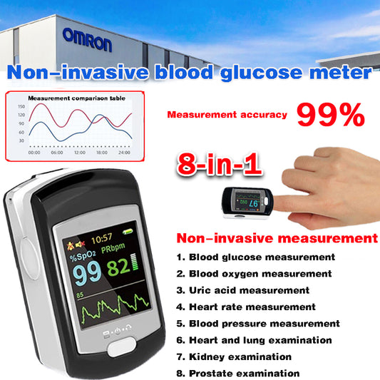 🔥LAST DAY Promotion 49% OFF🔥Omron 8-in-1 non-invasive blood glucose meter