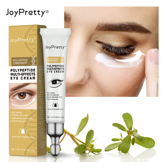 joypretty Eye Bag Fading Eye Cream [Buy One Get One Free]