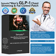 Men’s Chest Slimming & Fat Control Patch🧑🏻‍⚕️Approved By TOS
