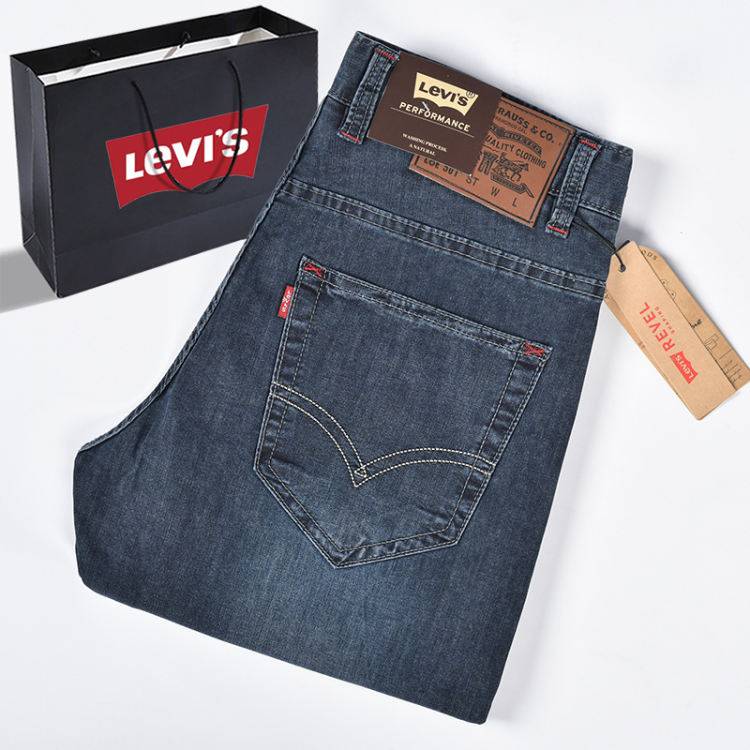 Levis nuevos jeans casual rectos sueltos