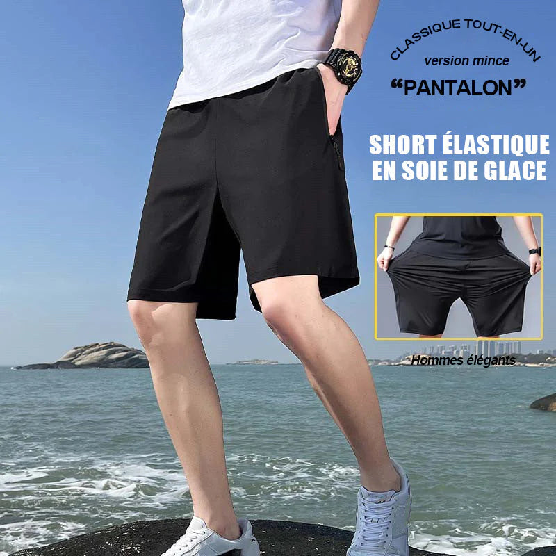 Men's Plus Size Ice Silk Stretch Shorts