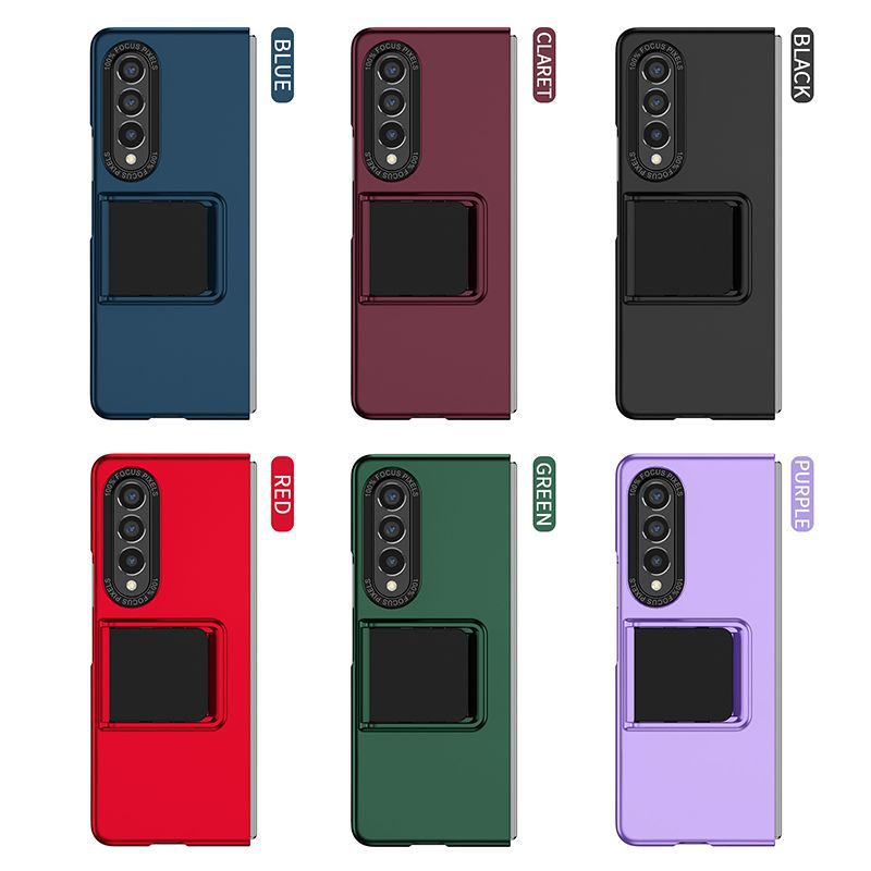 Galaxy Z Fold series mobile phone case with 360-degree full coverage.